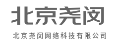 逻辑之美，科技之光-北京尧闵网络科技有限公司|逻辑之美，科技之光-北京尧闵网络科技有限公司